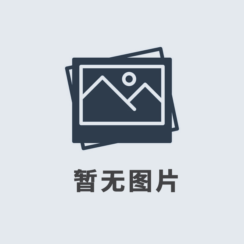 2019年12月，我公司榮獲由河南廣播電視臺、河南省工商聯頒發(fā)的“筑夢之星”公益大獎。